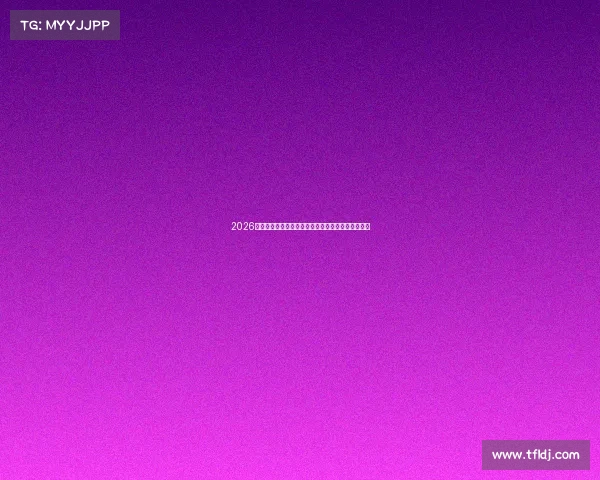 2026世界杯亚洲区预选赛激烈角逐各队全力争夺晋级名额 2026世界杯亚洲区预选赛激烈角逐各队全力争夺晋级名额